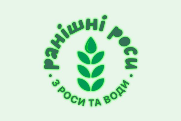 ТМ «Ранішні роси»