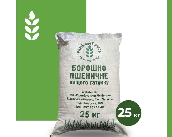 Борошно вищого ґатунку, мішок, 25 кг