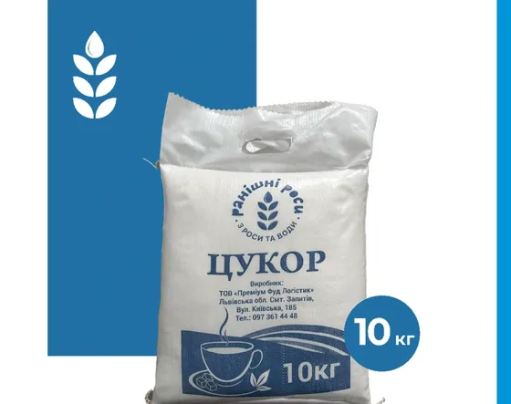 Цукор, мішок, 10 кг