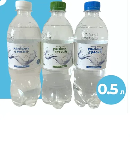 Вода мінеральна «Ранішні роси», 0,5 л